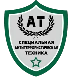 logo АТ СПЕЦТЕХНИКА